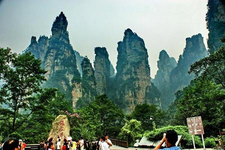 کوهستان دیدنی تیانزی چین
